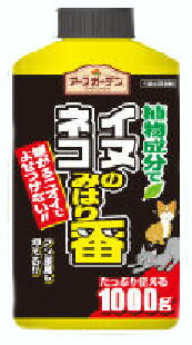 サマーセール！[EH]アースガーデン　イヌ　ネコのみはり番　1000g【お買い物マラソン★全品ポイント10倍！開催期間：7/10 20:00-7/12 1:59迄】【マラソン1207P10】