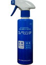 クレベリンスプレー クレベリンSP 300ml 細菌・カビ・ウィルスを除菌【RCP】