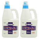 UYEKI（ウエキ） 加湿器の除菌タイム 液体タイプ 業務用 2L×2本セット [ 空気清浄機 花粉