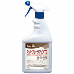 ディバーシー　スーパーブレークアップTG　600ml　厨房内の強力な油汚れにスプレーするだけの油除去洗浄剤　業務用