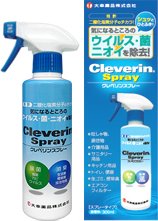 サマーセール！あす楽対応！インフルエンザ対策！大幸薬品　クレベリンスプレー　300ml