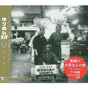 かりゆし58「アンマー」...
