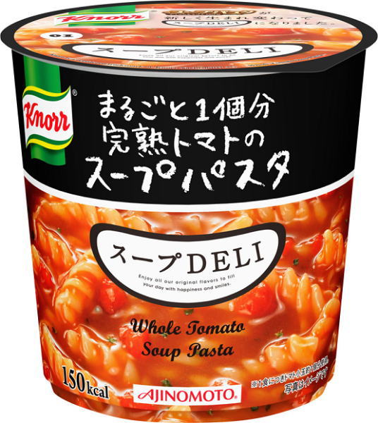 味の素　クノールスープDELI　まるごと1個分完熟トマトのスープパスタ　40.9gカップ　24個入〔スープデリ インスタント食品 即席スープ　〕