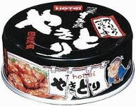 HOTEi　ホテイ　缶詰　やきとり(ガーリックペッパー味)　75g　24入〔焼き鳥〕