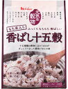 ハウス　元気な穀物　香ばし十五穀　180g　20袋入〔元気な穀物　香ばし十五穀　ハウス食品　 〕