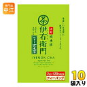 宇治の露製茶 伊右衛門 抹茶入り玄米茶 ティーバッグ 120袋×12袋入