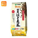 伊藤園 伝承の健康茶 国産はと麦茶 ティーバッグ 4.0g×30袋 10個入