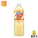 アサヒ カルピス ぐんぐんグルト 3種の乳酸菌 1.5L ペットボトル 8本入〔グングングルト 乳酸菌飲料 CALPIS カルシウム 1500ml〕
