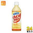 アサヒ カルピス ぐんぐんグルト 3種の乳酸菌 500ml ペットボトル 24本入〔CALPIS カルシウム 乳酸菌〕