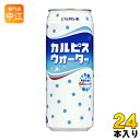 アサヒ カルピス カルピスウォーター 500g 缶 24本入〔CALPIS CALPISWATER 500グラム 500G 500缶〕