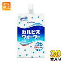 アサヒ カルピス カルピスウォーター 300g パウチ 30本入〔CALPIS CALPISWATER 300グラム 300グラムパウチ 300gパック〕