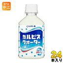 アサヒ カルピス カルピスウォーター 280ml ペットボトル 24本入〔CALPIS CALPISWATER 280ミリ ミリペット 280ML 280PET ペットボトル〕