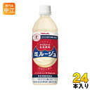 ヤクルト ミルージュ 500ml ペットボトル 24本入〔Yakult 500ミリ ミリペット 500ML 500PET 特定保健用食品 特保 トクホ おなかの調子を整える〕