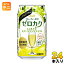 アサヒ ゼロカク シャルドネスパークリングテイスト 350ml 缶 24本入〔ノンアルコールカクテル 0.00% カロリーゼロ 糖類ゼロ 炭酸飲料〕