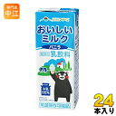 らくのうマザーズ おいしいミルクバニラ 200ml 紙パック 24本入〔バニラミルク 乳飲料 牛乳 milk〕