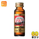 大正製薬 リポビタンローヤル11 50ml 瓶 60本入〔栄養ドリンク〕