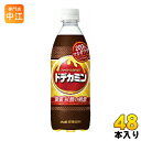 アサヒ ドデカミン 500ml ペットボトル 24本入×2 まとめ買い〔dodekamin BIGエナジードリンク 500mlペットボトル〕