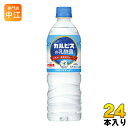 〔クーポン配布中〕アサヒ おいしい水 プラス 「カルピス」の乳酸菌 600ml ペットボトル 24本入