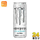 アサヒ モンスター ウルトラ 355ml 缶 24本入〔 白いモンスター エナジードリンク monster ULTRA〕