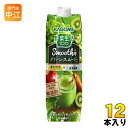 〔クーポン配布中〕カゴメ 野菜生活100 スムージー グリー...