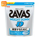 明治 ザバス ウェイトダウン 1050g 1袋入×3 まとめ...