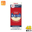 ヤクルト ミルージュ 200ml 紙パック 24本入×2 まとめ買い〔Yakult 200ミリ ミリパック 紙容器 ミルージュ 特定保健用食品 特保 トクホ おなかの調子を整える〕
