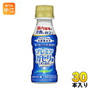 アサヒ カルピス 届く強さの乳酸菌 100ml ペットボトル 30本入〔プレミアガセリ菌CP2305 腸内環境改善 機能性表示食品 乳性飲料〕