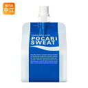 大塚製薬 ポカリスエット ゼリー 180g パウチ 24個入〔ゼリー飲料〕