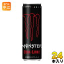 アサヒ モンスター キューバリブレ 355ml 缶 24本入〔炭酸飲料 エナジードリンク 栄養ドリンク もんすたー Monster〕