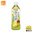 伊藤園 伝承の健康茶 そば茶(VD用) 500ml ペットボトル 48本 (24本入×2まとめ買い) 〔お茶〕 4,872円