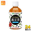伊藤園 伝承の健康茶 黒豆茶 280ml ペットボトル 24本入〔くろ豆 黒まめ けんこう茶 ノンカフェイン 大豆〕