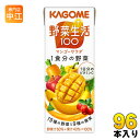 カゴメ 野菜生活100 マンゴーサラダ 200ml 紙パック...