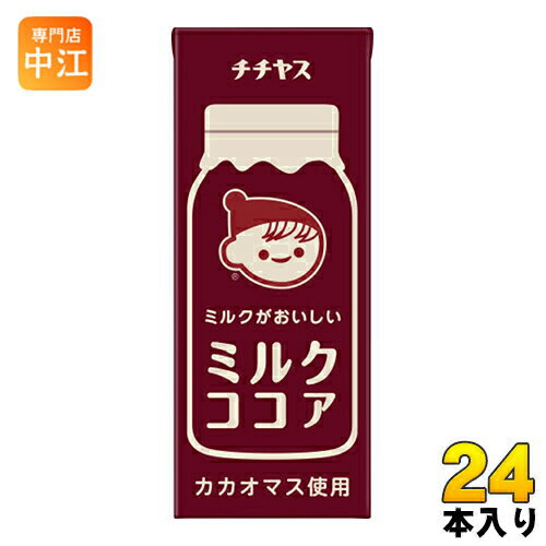 https://thumbnail.image.rakuten.co.jp/@0_mall/cancan/cabinet/img003/4902081035116.jpg?_ex=500x500