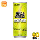 コカ・コーラ リアルゴールド ロケットスタート 250ml 缶 30本入×2 まとめ買い〔エネルギー飲料 強炭酸 RealGold エナジードリンク 炭酸飲料〕