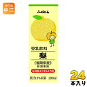 ふくれん 豆乳飲料梨 200ml 紙パック 24本入〔豆乳飲...
