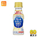 アサヒ カルピス アミール やさしい発酵乳仕立て 100ml ペットボトル 30本入×2 まとめ買い〔機能性表示食品 血圧 あみーる 小容量〕