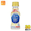 アサヒ カルピス アミール やさしい発酵乳仕立て 100ml ペットボトル 30本入〔機能性表示食品 血圧 あみーる 小容量〕
