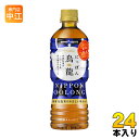 ポッカサッポロ にっぽん烏龍 525ml ペットボトル 24本入