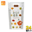 コカ・コーラ からだ巡茶 ティーバッグ 10パック 24袋入