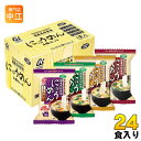 〔クーポン配布中〕アマノフーズ フリーズドライ にゅうめん詰め合わせ 4種セット 4食×6箱入
