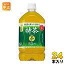 サントリー 緑茶 伊右衛門 特茶 1L ペットボトル 24本 (12本入×2 まとめ買い)〔トクホ お茶〕