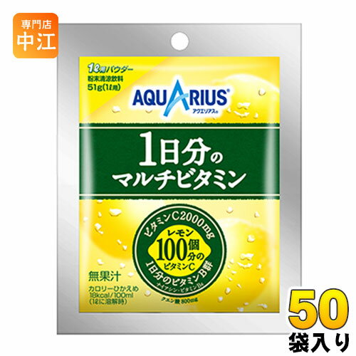 https://thumbnail.image.rakuten.co.jp/@0_mall/cancan/cabinet/img005/ccw-4902102107006-2c.jpg?_ex=500x500