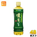 伊藤園 お~いお茶 濃い茶 525ml ペットボトル 48本 (24本入×2 まとめ買い)
