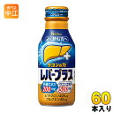 ハウスウェルネス ウコンの力 レバープラス 100ml ボトル缶 60本 (30本入×2 まとめ買い)
