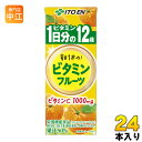 伊藤園 朝1本の ビタミン フルーツ 1日分の ビタミン12種 200ml 紙パック 24本入〔果汁飲料〕