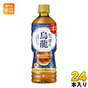 ポッカサッポロ にっぽん烏龍 525ml ペットボトル 24本入〔お茶〕