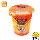 和歌山産業 ジュレココ ブラッドオレンジ+みかん&ナタデココ 155gカップ 48本 (24本入×2 まとめ買い) 〔デザート〕