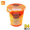 和歌山産業 ジュレココ ブラッドオレンジ+みかん&ナタデココ 155gカップ 24本入 〔デザート〕