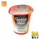 和歌山産業 ジュレココ 杏仁フルーツ&ナタデココ 155gカップ 24本 (6本入×4 まとめ買い) 〔スイーツ・菓子〕
