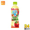 コカ・コーラ ミニッツメイド Qoo クー りんご 425ml ペットボトル 24本入〔果汁〕